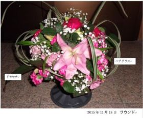 ���E���h