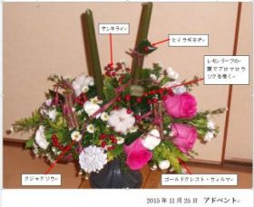 �A�h�x���g